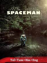 https://7movierulz.lol/wp-content/uploads/2024/03/Spaceman-Telugu-Poster.jpg
